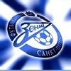 Аватара пользователя